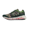 Adistar hrmy bape