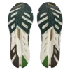 Adistar hrmy bape
