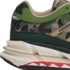 Adistar hrmy bape