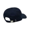 Cappellino in twill a 6 pannelli