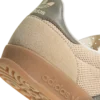 Gazelle Indoor Pro Gazelle Indoor Pro