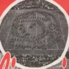 Giacca bomber Stadium Giacca bomber Stadium