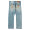 Jeans Orbit