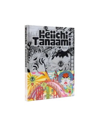 Keiichi Tanaami