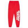 Pantaloni della tuta da bambino con motivo Astro ripetuto