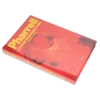 Pharrell: carbon, pressure & time: a book of jewels Pharrell: carbon, pressure & time: a book of jewels